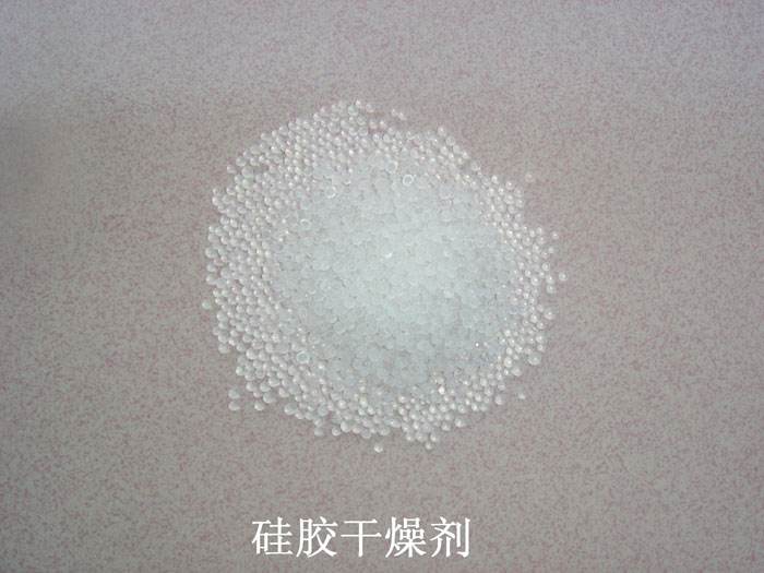 浮山县硅胶干燥剂回收
